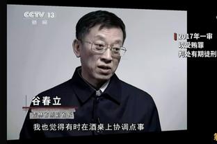 ?王炸对决！明晨欧冠皇马vs曼城！阿森纳vs拜仁！请锁定直播吧